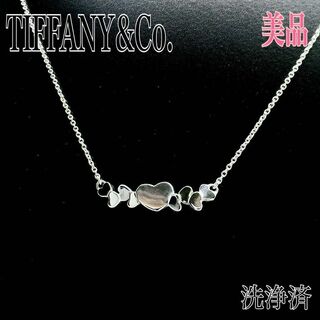 ティファニー(Tiffany & Co.)のティファニー パロマピカソ モダンハート ネックレス スターリングシルバー925(ネックレス)
