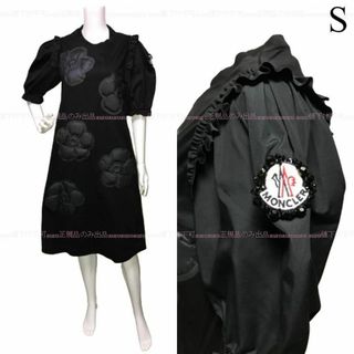 S　MONCLER SIMONE ROCHA　ワンピース　シモーネロシャ