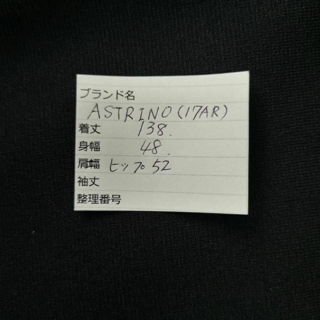 ASTRINO　大きいサイズ　17号　4L相当　アシンメトリー　ロングドレス　黒 レディースのフォーマル/ドレス(その他ドレス)の商品写真