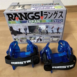 RIPSTIK ラングスジャパン(RANGS) リップスティックジェッツ ブルー(スケートボード)