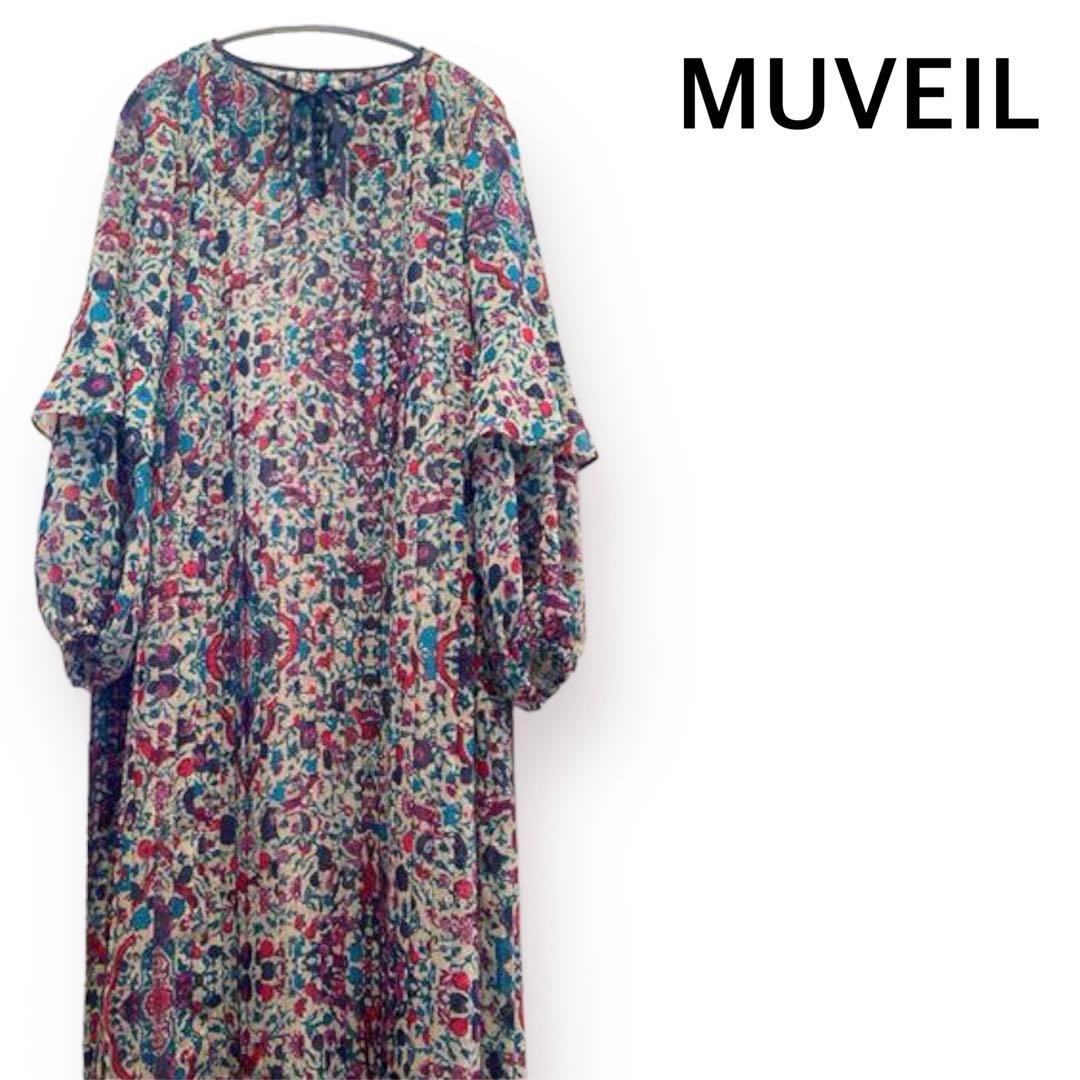 MUVEIL(ミュベール)の【美品】MUVEIL ペルシアンプリントプリーツワンピース ドレス レディースのワンピース(ロングワンピース/マキシワンピース)の商品写真