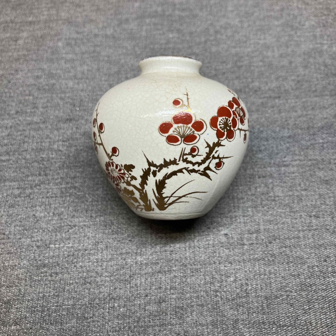 Nし1529】九谷焼 花瓶 2点セット 一輪挿し花器 インテリア 小壺 Nし1529】九谷焼 花瓶 2点セット 一輪挿し花器 インテリア 小壺