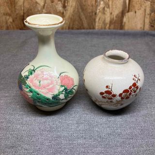 【Nし1529】九谷焼 花瓶　2点セット　一輪挿し花器 インテリア 小壺 