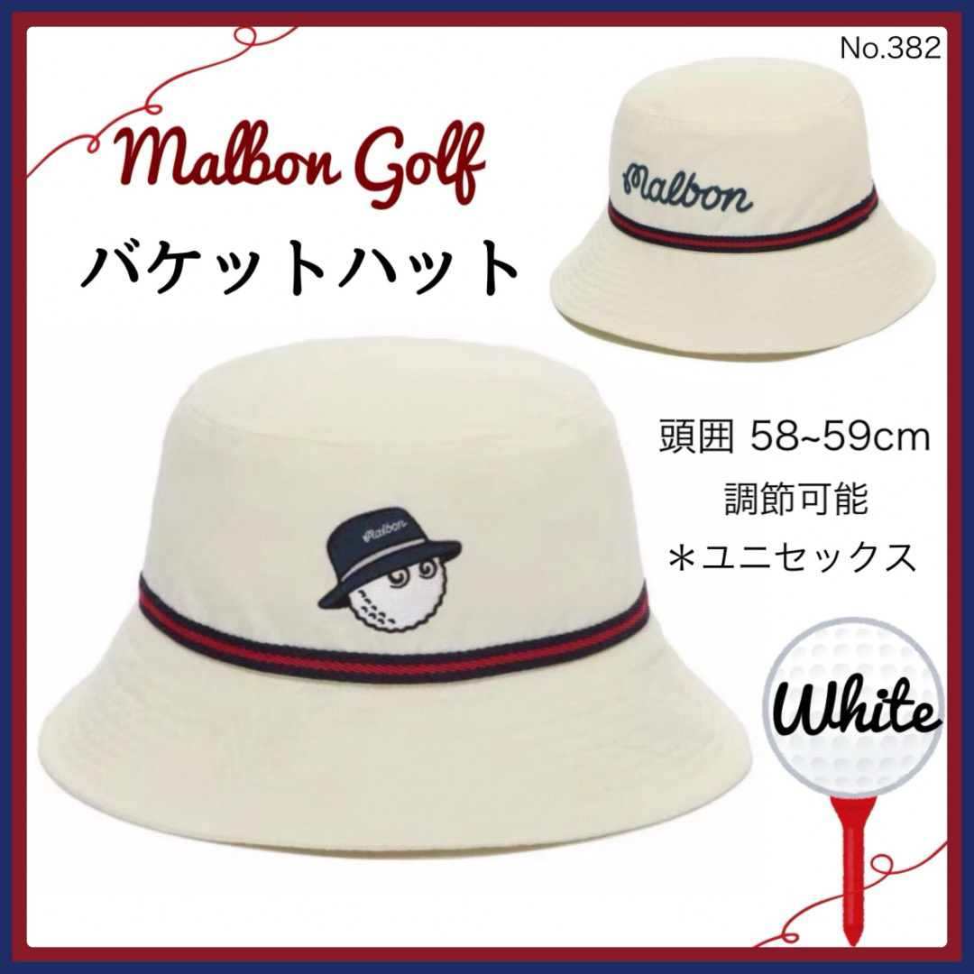 即発送】Malbon golfマルボン ゴルフ レディース たべよ ポーチ 即発送】Malbon golfマルボン ゴルフ レディース たべよ ポーチ