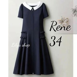 ルネ(René)の極美品♡ルネ　白襟　パーフェクトネイビーワンピース(ひざ丈ワンピース)