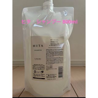 ルベル(ルベル)のルベル ヒタ シャンプー 800ml 詰め替え(シャンプー)