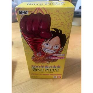 ワンピース(ONE PIECE)のブースターパック 500年後の未来【OP-07】未開封BOX  4BOX(Box/デッキ/パック)