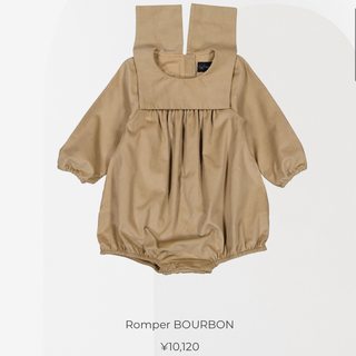 Caramel baby&child  - Maison Marelle  ロンパース Romper BOURBON 
