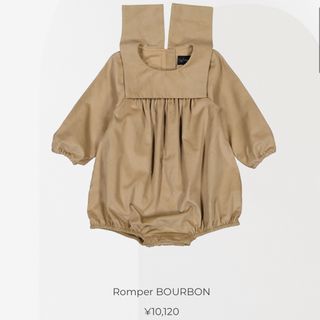 Maison Marelle  ロンパース Romper BOURBON 