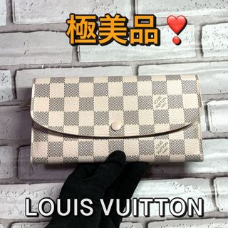 ルイヴィトン(LOUIS VUITTON)のルイヴィトン N63546 ポルトフォイユ・エミリー ダミエ アズール 長財布(財布)