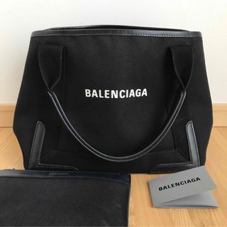 コロンビア(Columbia)のBALENCIAGA  バレンシアガ　ネイビーカバスS  トートバッグ　ブラック(トートバッグ)