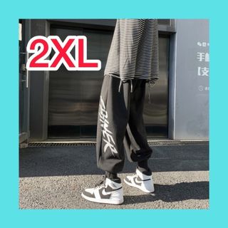 2XL　メンズ　　スウェット　ジャージ　パンツ　韓国　ストリート　カジュアル