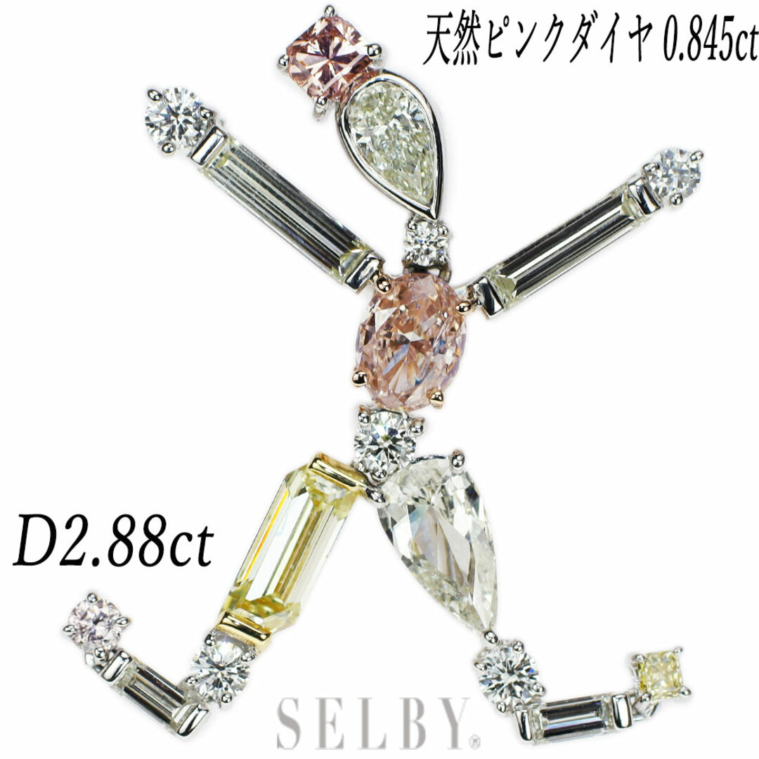 K18YG/WG/PG 天然ピンク ダイヤモンド ブローチ兼ペンダントトップ 0.845ct D2.88ct  レディースのアクセサリー(ブローチ/コサージュ)の商品写真