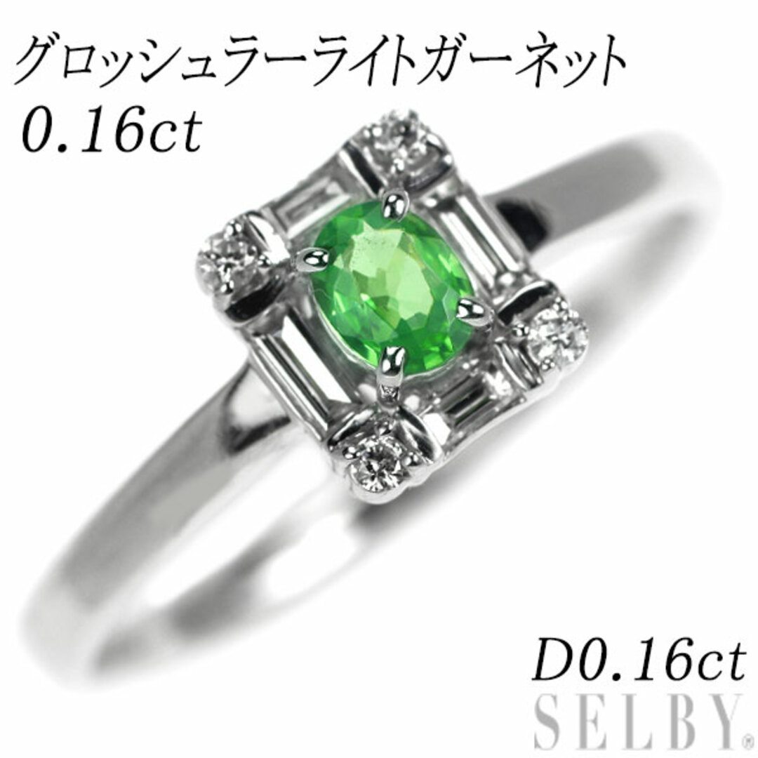 K18WG グロッシュラーライトガーネット ダイヤモンド リング 0.16ct D0.16ct レディースのアクセサリー(リング(指輪))の商品写真