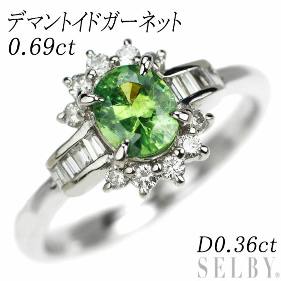 Pt900 デマントイドガーネット ダイヤモンド リング 0.69ct D0.36ct レディースのアクセサリー(リング(指輪))の商品写真