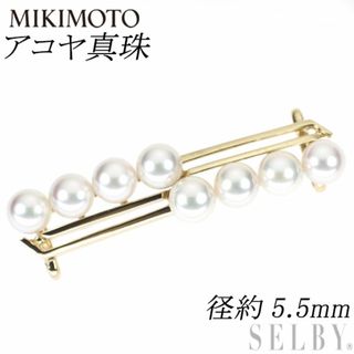 ミキモト(MIKIMOTO)のミキモト K14YG アコヤ真珠 径約5.5mm 帯留め ヴィンテージライン(ブローチ/コサージュ)