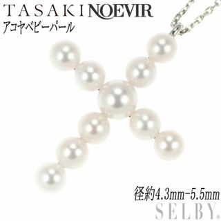 タサキ(TASAKI)の田崎真珠×ノエビア K18WG アコヤベビーパール ペンダントネックレス 径約4.3～5.5mm クロス　(ネックレス)