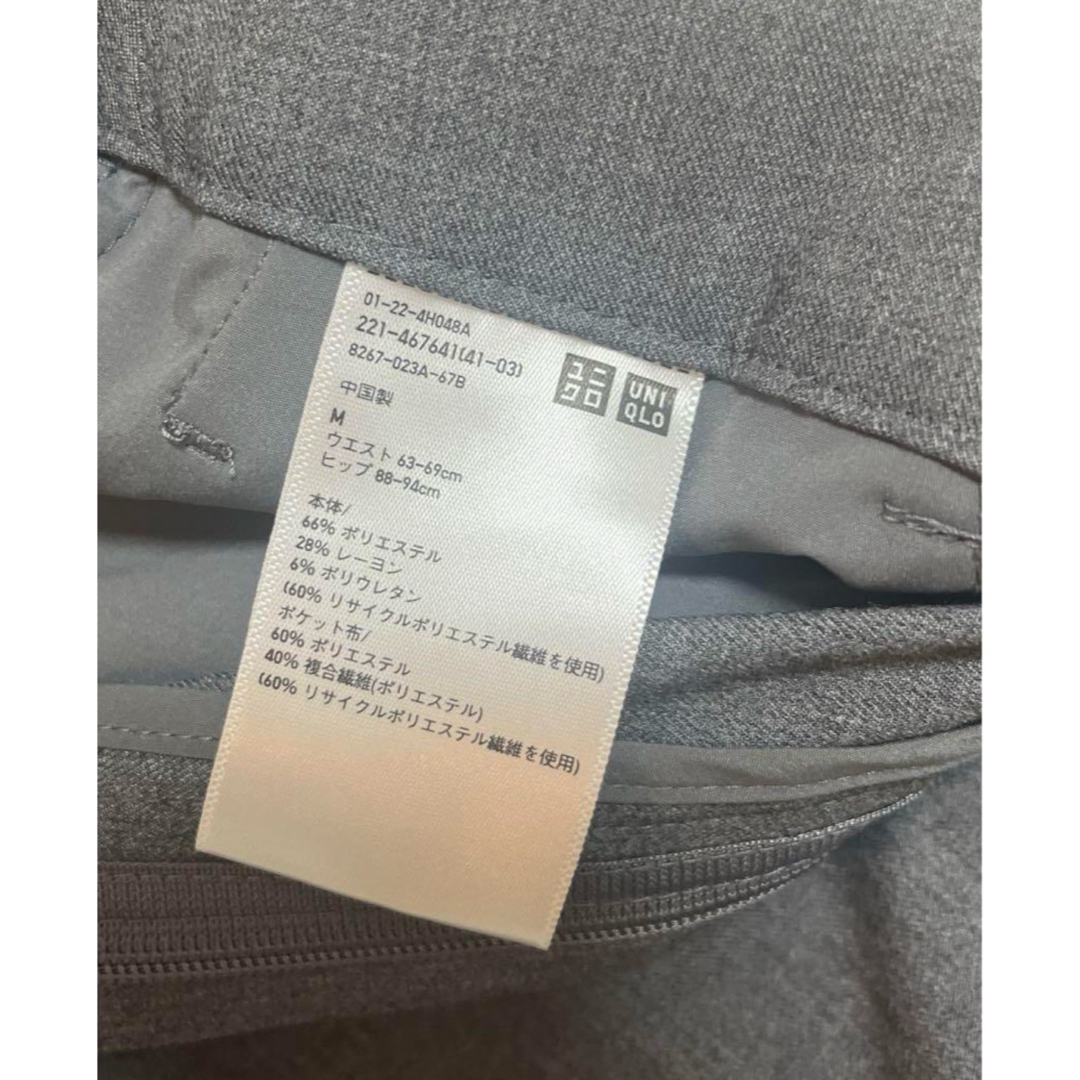 UNIQLO(ユニクロ)のユニクロ　タックワイドパンツ　丈長め　グレー　M レディースのパンツ(その他)の商品写真