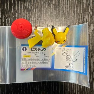 フルタセイカ(フルタ製菓)のチョコエッグ ポケットモンスター  ピカチュウ(キャラクターグッズ)