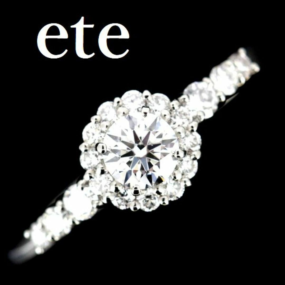 ete(エテ)のete エテ ダイヤモンド 0.212ct 0.19ct リング Pt900 レディースのアクセサリー(リング(指輪))の商品写真