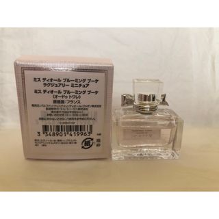 ディオール(Dior)のDior ディオール ミニ ブルーミングブーケ 5ml(香水(女性用))