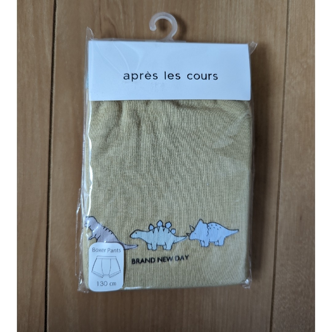 apres les cours(アプレレクール)のボクサーパンツ130 キッズ/ベビー/マタニティのキッズ服男の子用(90cm~)(下着)の商品写真