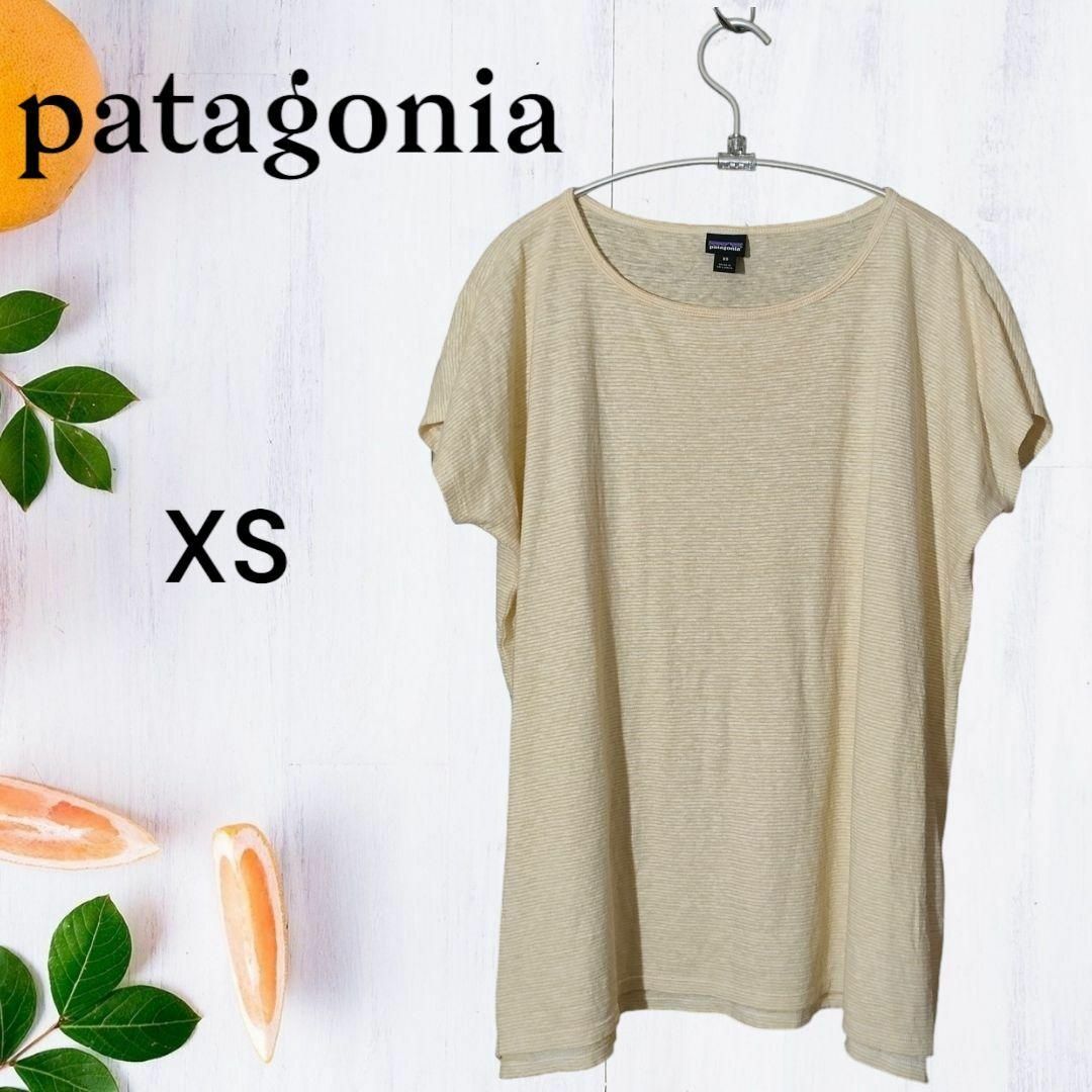 patagonia(パタゴニア)のpatagonia パタゴニア　ストライプTシャツ　麻混オーバーサイズXS メンズのトップス(Tシャツ/カットソー(半袖/袖なし))の商品写真
