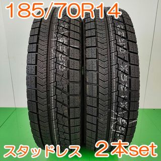 ブリヂストン(BRIDGESTONE)のBRIDGESTONE 185/70R14 BLIZZAK 2本 YW390 K(タイヤ)