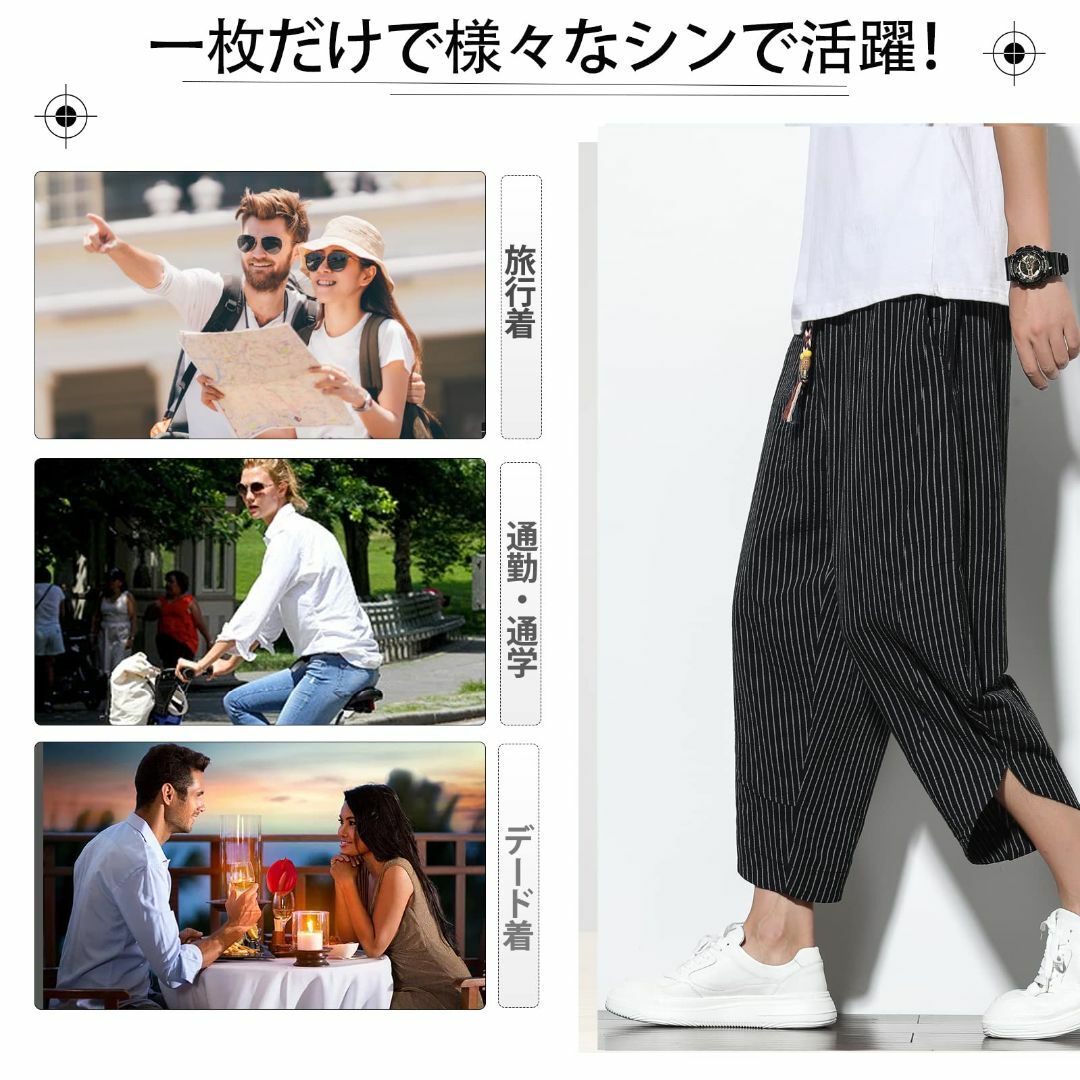 【色: ブラック】[AKUCCA] サルエルパンツ メンズ ワイドパンツ ゆった メンズのファッション小物(その他)の商品写真