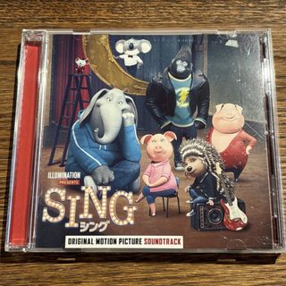 【SING (シング) [CD]】UICU-1284(映画音楽)