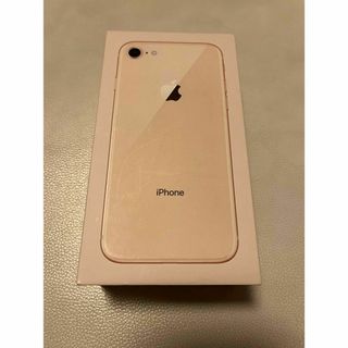 アップル(Apple)のiPhone8 箱のみ　iPhone 箱　ケース　空箱　ピンク　64GB(その他)