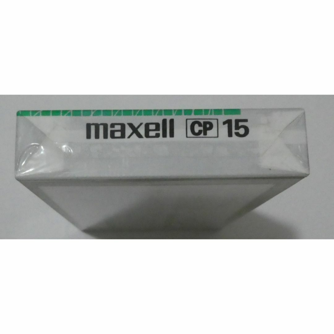 maxell(マクセル)の[レア]日立マクセル パーソナルコンピューター用カセットテープ 15分 CP15 スマホ/家電/カメラのオーディオ機器(その他)の商品写真