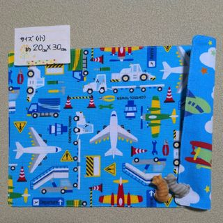 91:飛行機柄♪リバーシブルランチョンマット（小サイズ）♪ハンドメイド♪(その他)