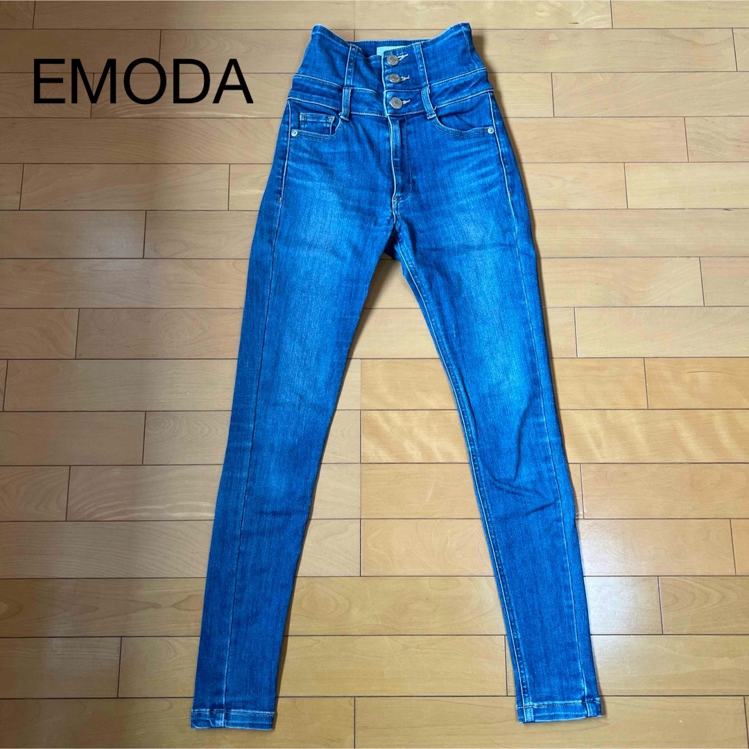 EMODA(エモダ)のEMODA エモダ　ハイウエスト　スキニー　デニムパンツ　ELDER 0サイズ レディースのパンツ(デニム/ジーンズ)の商品写真