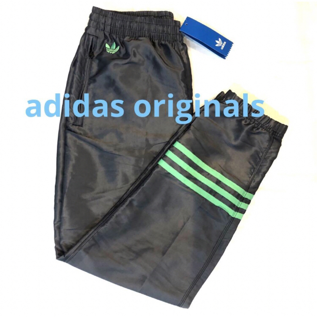 Originals（adidas）(オリジナルス)の新品未使用タグ付き　アディダスオリジナルス　ウインドブレーカーパンツ　メンズ メンズのパンツ(その他)の商品写真