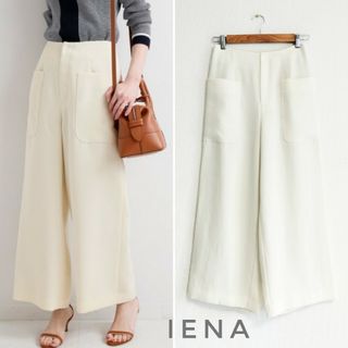 イエナ(IENA)のIENA パッチポケット ワイドパンツ ナチュラル 38 イエナ(カジュアルパンツ)