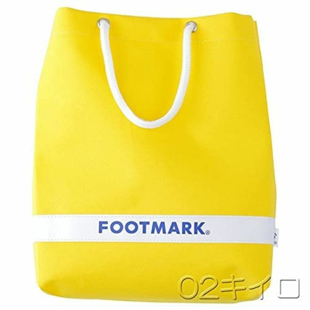 【色: サックス】フットマーク(Footmark) スイミングバッグ 学校体育  スポーツ/アウトドアのアウトドア(その他)の商品写真