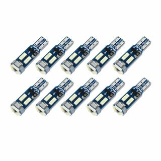 【色:アイスブルー】Catland T5 LED 拡散 メーター球 メーターラン(その他)