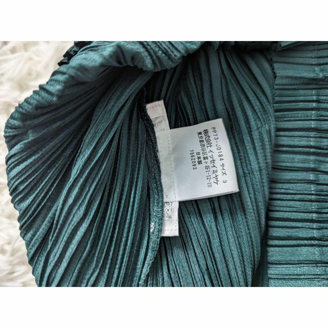 PLEATS PLEASE ISSEY MIYAKE(プリーツプリーズイッセイミヤケ)の希少　プリーツプリーズ　変形　シャツ　ジャケット　3　PLEATS PLEASE レディースのジャケット/アウター(その他)の商品写真