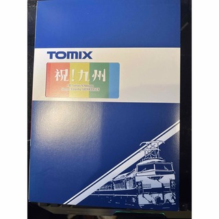 トミックス(TOMIX)のTOMIX 92986◇JR N700-8000系 山陽・九州新幹線 8両セット(鉄道)