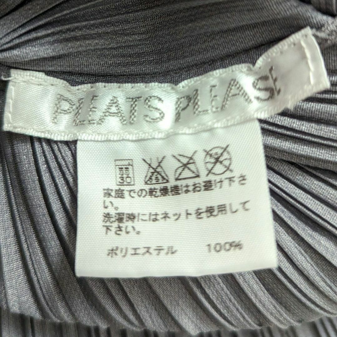 PLEATS PLEASE ISSEY MIYAKE(プリーツプリーズイッセイミヤケ)の美品　プリーツプリーズ　スキッパーシャツ　カットソー　ボタン　シャツ レディースのトップス(シャツ/ブラウス(半袖/袖なし))の商品写真