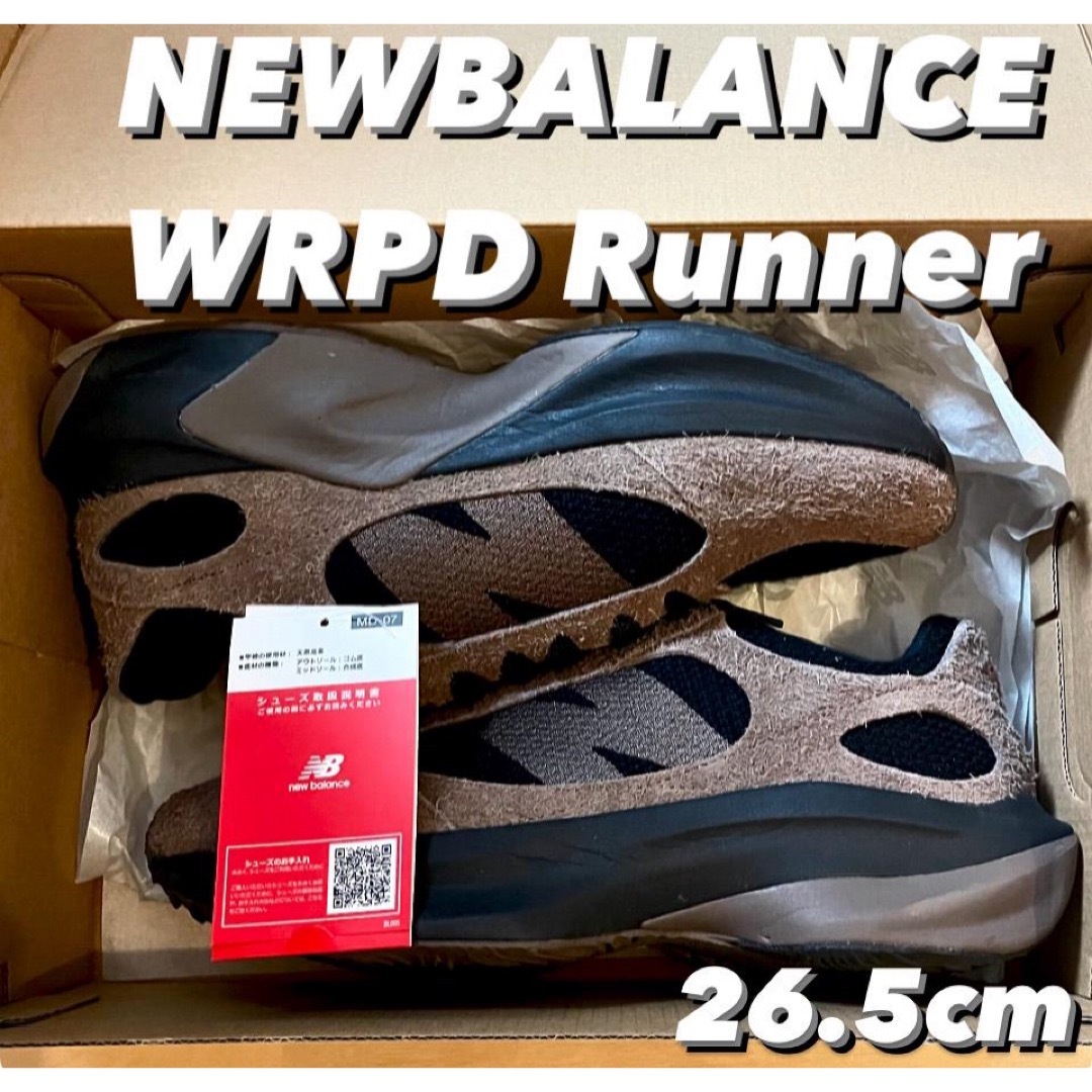 New Balance(ニューバランス)のNEWBALANCE WRPD Runner ニューバランス ワープドランナー メンズの靴/シューズ(スニーカー)の商品写真