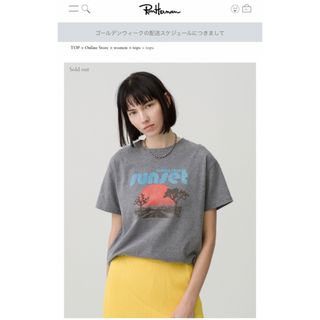 ロンハーマン(Ron Herman)の新品　Ron Herman Sunset Tee ロンハーマン(Tシャツ(半袖/袖なし))