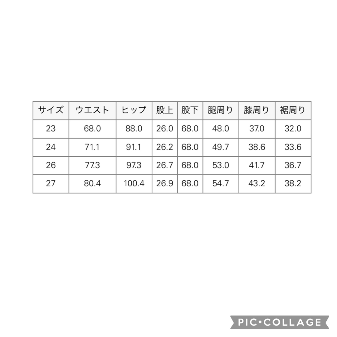 theory(セオリー)の✤2022SS セオリー Theory スリムテーパードデニム パンツ✤ レディースのパンツ(デニム/ジーンズ)の商品写真