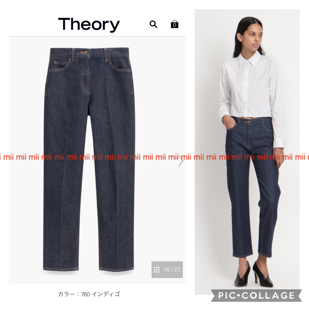 theory(セオリー)の✤2022SS セオリー Theory スリムテーパードデニム パンツ✤ レディースのパンツ(デニム/ジーンズ)の商品写真