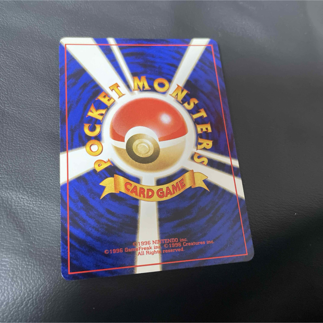 ポケモン(ポケモン)のポケモンカード 旧裏　金、銀、新世界へ　マサキの転送装置　4枚セット エンタメ/ホビーのトレーディングカード(シングルカード)の商品写真