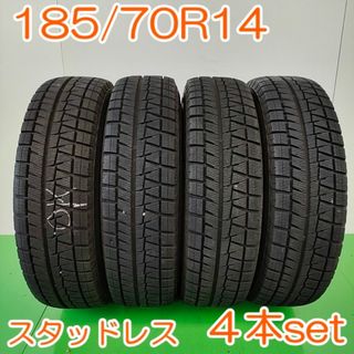 ブリヂストン(BRIDGESTONE)のBRIDGESTONE 185/70R14 88Q 4 YW391 K(タイヤ)