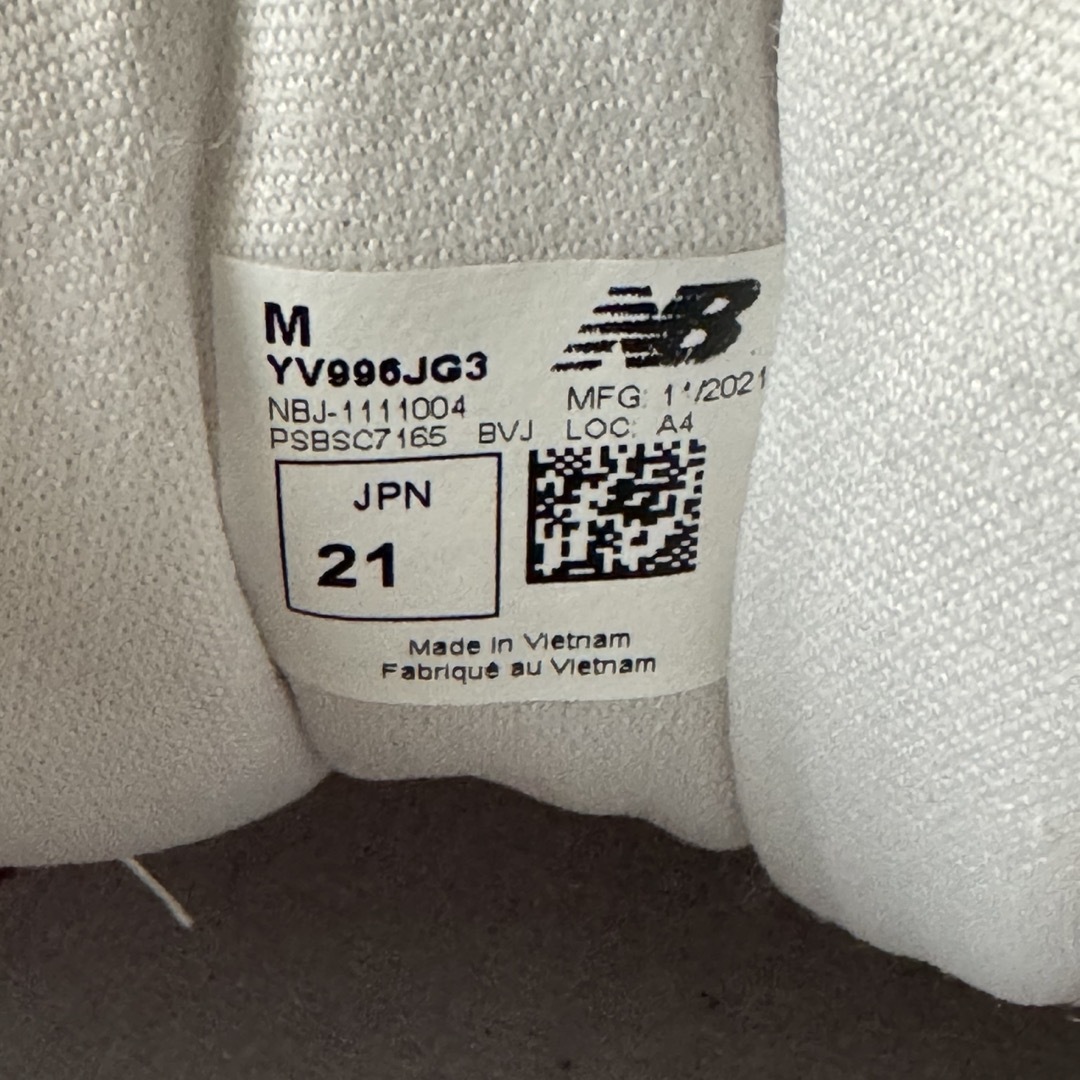 New Balance(ニューバランス)のニューバランス　YV996 ピンク　箱あり　値下げ キッズ/ベビー/マタニティのキッズ靴/シューズ(15cm~)(スニーカー)の商品写真