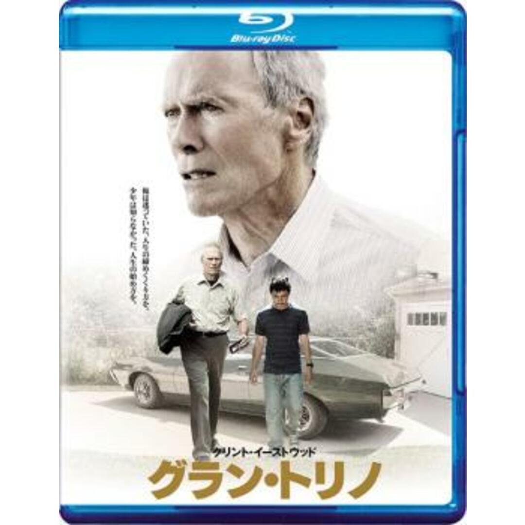 [62247]グラン・トリノ ブルーレイディスク【洋画 中古 Blu-ray】ケース無:: レンタル落ち エンタメ/ホビーのDVD/ブルーレイ(外国映画)の商品写真