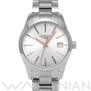 LONGINES - 中古 ロンジン LONGINES L2.386.4.72.6 シルバー ユニセックス 腕時計